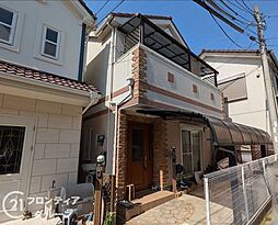 尼崎市西昆陽2丁目 中古一戸建て