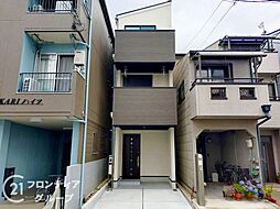 大阪市西淀川区花川1丁目　新築一戸建て