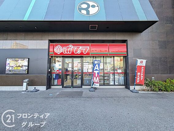 ポプラ西淀川千...