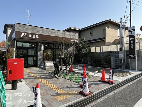 ゆうちょ銀行大...