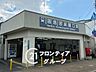 周辺：苦楽園口駅(阪急 甲陽線) 徒歩17分。 1320m