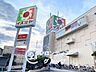 周辺：イズミヤショッピングセンター昆陽店 徒歩4分。 320m