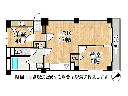 南向きの間取りは、日当たりが良く、明るいリビングで快適な生活を楽しめます。自然光がたっぷり入り、心地よい空間です。
