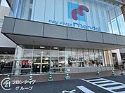 万代伊丹荒牧店 徒歩11分。 840m