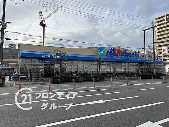スーパーマルハ...