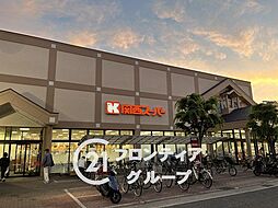 周辺施設の画像