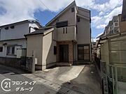 念願のマイホーム購入をお手伝いいたします