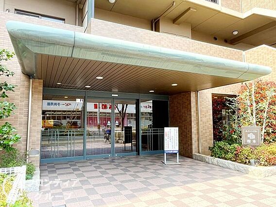 家賃とローンの...