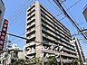 外観：家賃とローンの支払い比較相談も随時受付中！