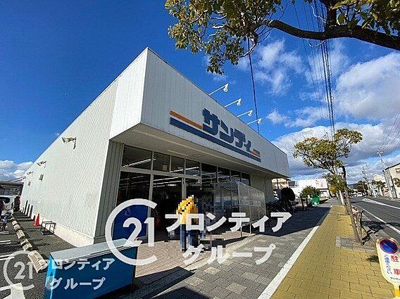 サンディ伊丹昆...