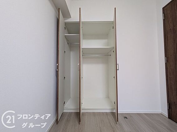 お家のご質問は...