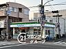 周辺：ファミリーマート福田東鳴尾町一丁目店 徒歩3分。 190m