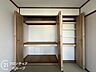 収納：お客様にあった住宅ローンをご提案させていただきます