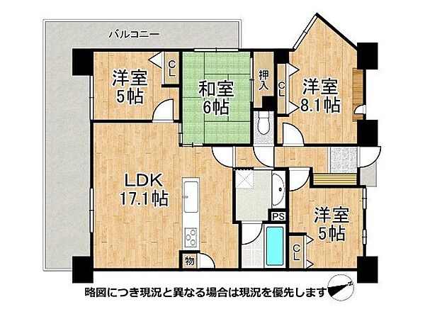 間取りを拡大表示