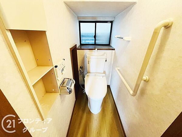 トイレを拡大表示