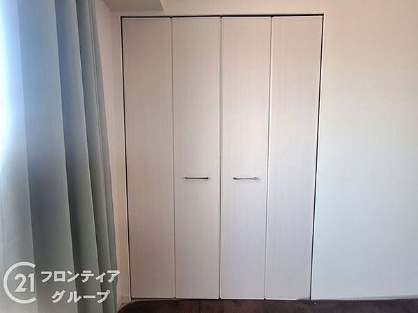 収納を拡大表示