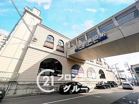 甲東園駅(阪急 今津線) 徒歩3分。 240m