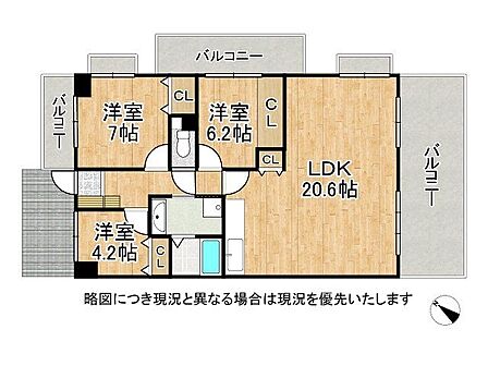 3LDK 間取り