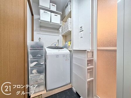 お客様にあった住宅ローンをご提案させていただきます