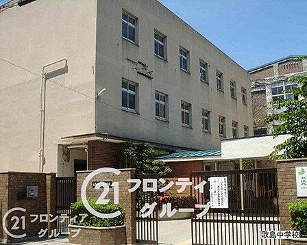 大阪市立歌島中学校 徒歩5分。 400m