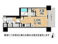 プレサンスロジェ伊丹ラヴィ 中古マンション3階2,980万円