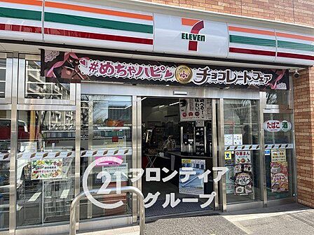 セブンイレブン尼崎常光寺3丁目店 徒歩4分。 260m