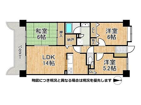 自然光がたっぷり入る南向きの間取りは、暖かく居心地の良い空間を提供します。冬でも暖かく、エコで快適な暮らしをサポートします。