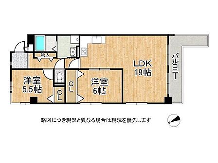 南西角住戸!陽当たり・通風良好♪