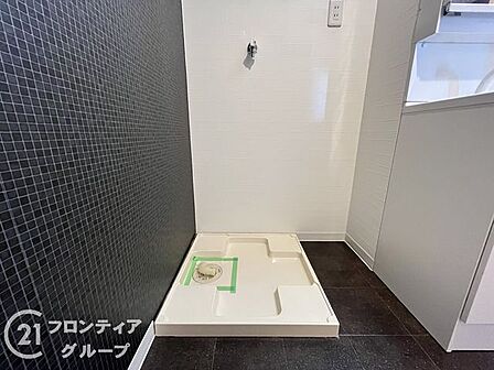 お客様にあった住宅ローンをご提案させていただきます