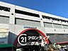 周辺：西宮駅(阪神 本線) 徒歩13分。 1010m