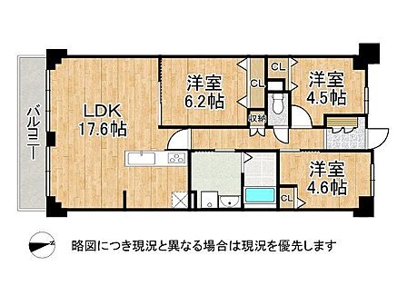 南向きの間取りは、日当たりが良く、明るいリビングで快適な生活を楽しめます。自然光がたっぷり入り、心地よい空間です。