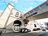 周辺：甲東園駅(阪急 今津線) 徒歩22分。 1730m