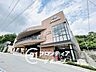 周辺：阪急オアシス甲陽園店 徒歩4分。 280m
