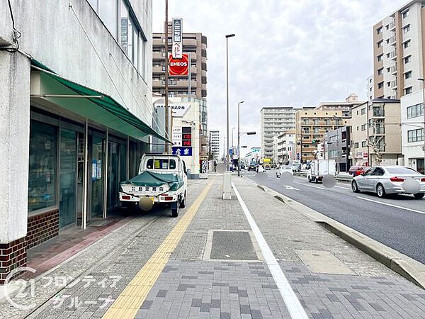 その他を拡大表示