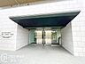 エントランス：資金計画や住宅ローンのしくみなど、購入前に知っておきたいことをわかりやすくご説明しています。まずはお気軽にお問い合わせください
