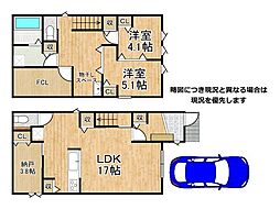 伊丹市昆陽3丁目　中古一戸建て