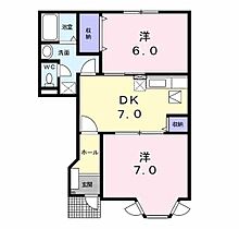 東京都八王子市下恩方町571（賃貸アパート2DK・1階・46.06㎡） その2