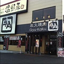 アンジュ リーフ