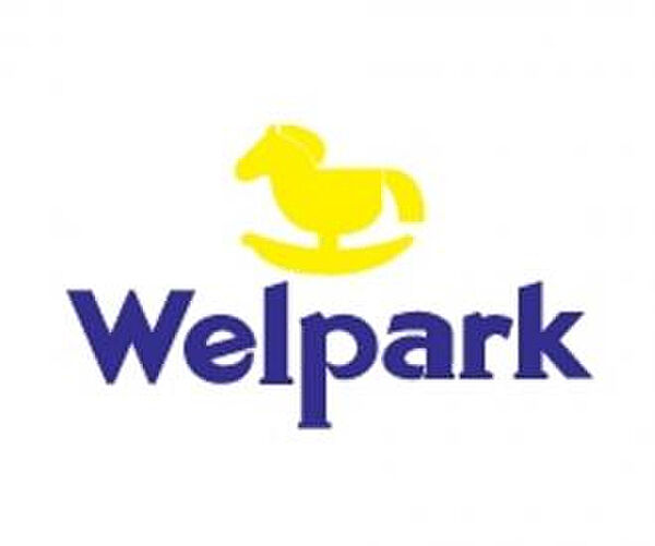 画像28:【ドラッグストア】Welpark(ウェルパーク) 八王子下恩方店まで707ｍ