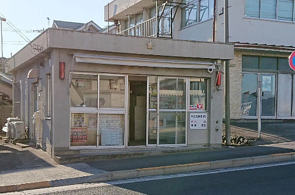 【警察】高尾警察署 横川町交番まで765ｍ