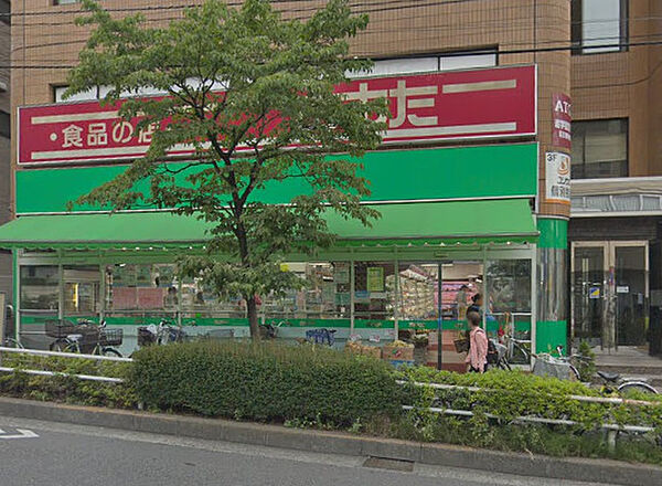 画像22:【スーパー】食品の店おおた日野駅前店まで423ｍ