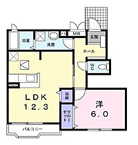 東京都八王子市上壱分方町154-2（賃貸アパート1LDK・1階・47.05㎡） その2