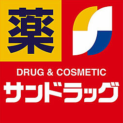 プリマルーチェ八王子