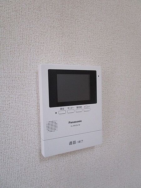 東京都八王子市館町(賃貸アパート1LDK・2階・46.09㎡)の写真 その11