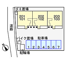 東京都八王子市元八王子町2丁目1317-9（賃貸アパート1LDK・1階・61.12㎡） その8