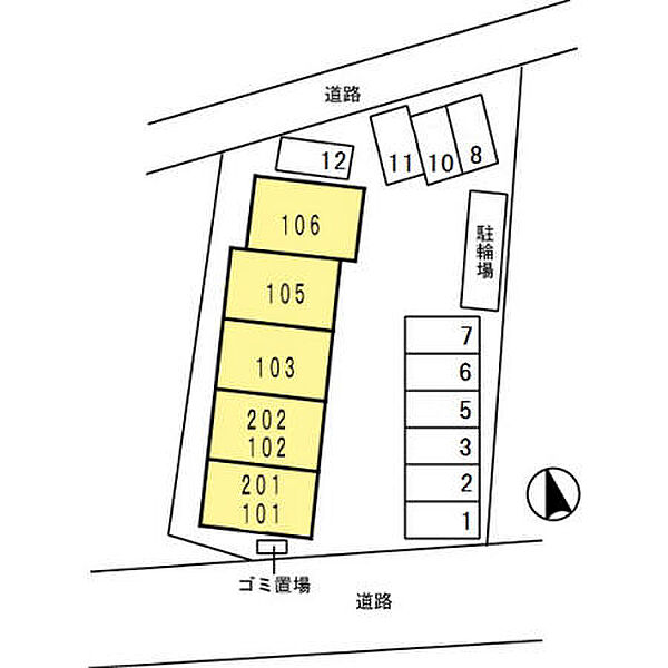 ルペール 201｜東京都日野市日野台2丁目(賃貸アパート1LDK・2階・51.12㎡)の写真 その17