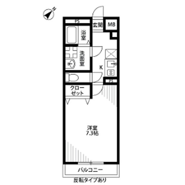 アンプルールフェール東浅川 103｜東京都八王子市東浅川町(賃貸マンション1K・1階・25.79㎡)の写真 その2