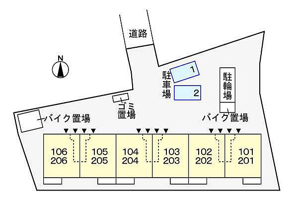 オルタンシア 105｜東京都八王子市打越町(賃貸アパート1K・1階・30.96㎡)の写真 その14