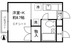 フィルコート平 203 ｜ 東京都国分寺市本町1丁目3-12（賃貸アパート1R・2階・19.32㎡） その2