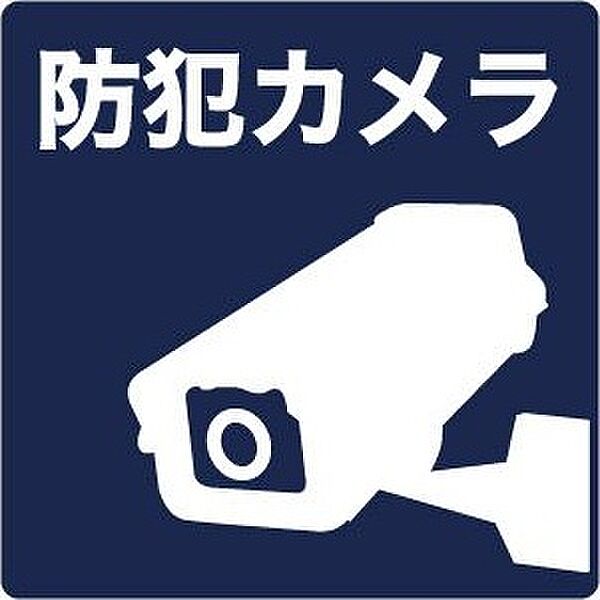 ビレッジコア八王子 120｜東京都八王子市小比企町(賃貸マンション1K・1階・21.06㎡)の写真 その22